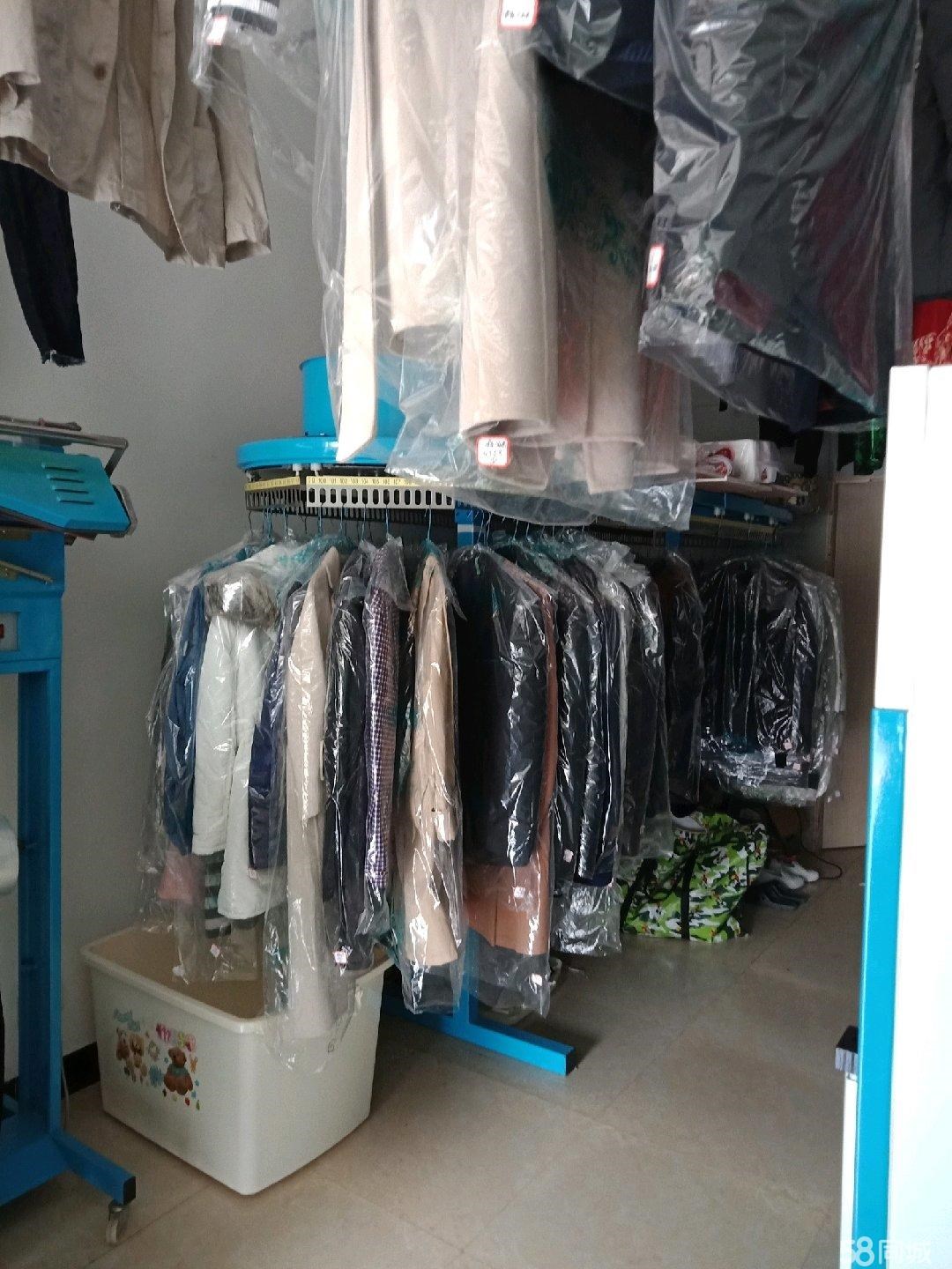 (转让) 低价转赛维干洗店