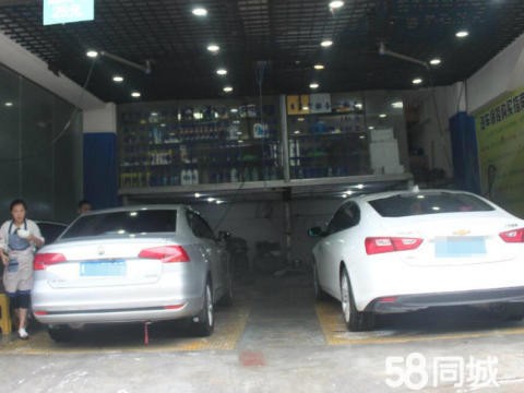  盈利中汽修店急转 临街旺铺