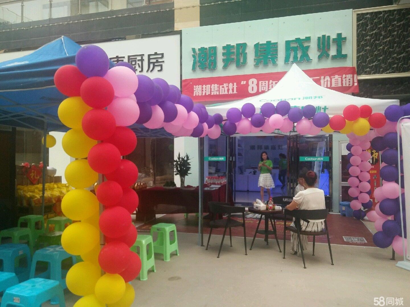 (转让) 旺铺转让，非诚勿扰