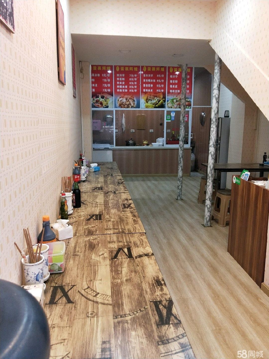 旺铺生意转让非诚勿扰