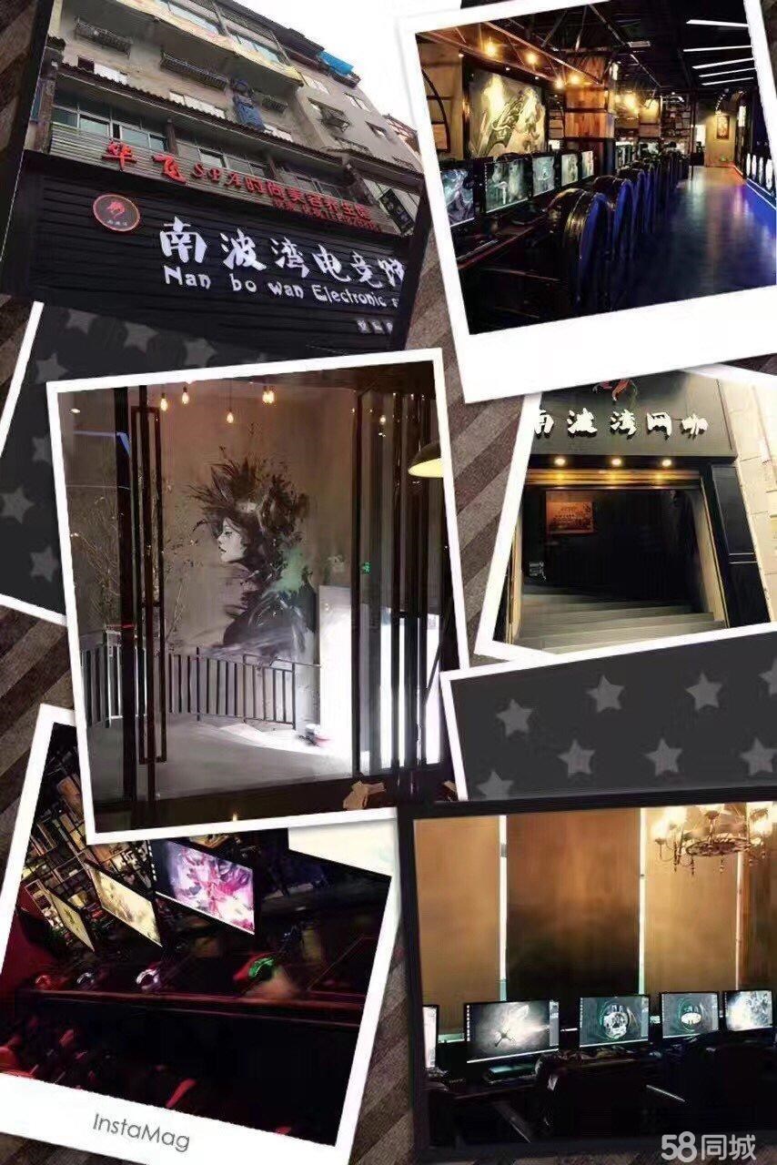 (转让) 步行街正街营业中网吧转让