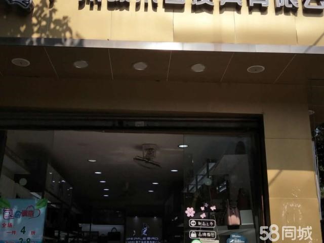 正街拐角处超大门头，租期8年租金不变