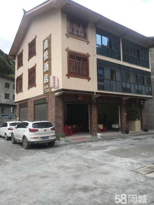 (转让) 贵州旅游胜地中国傩城 门口酒酒店