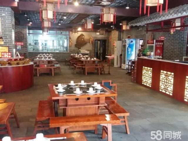  汇川区盈利中火锅店