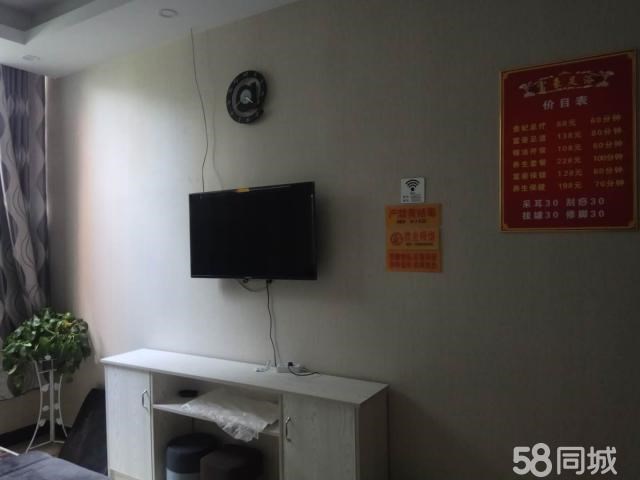 (转让) 【足浴店转让】接手经营，设备全新