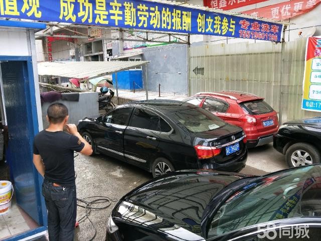 接手可经营，保证有赚的，有意者可来考察哈！！！