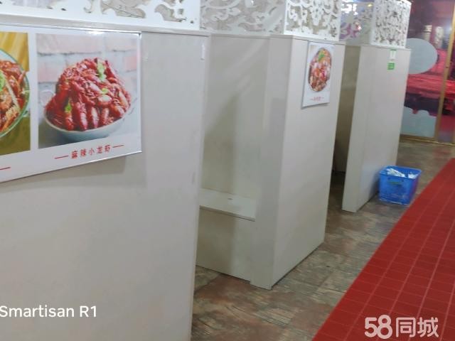 海尔大道盈利中门面转让