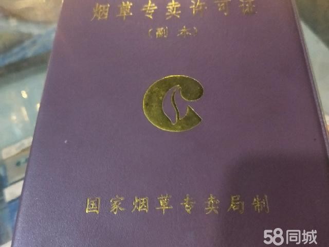 店不能做餐饮，其它都能做