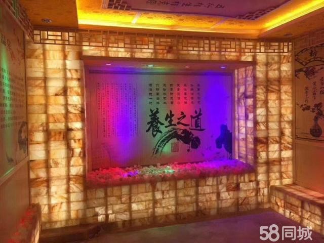 商务养生会所生意转