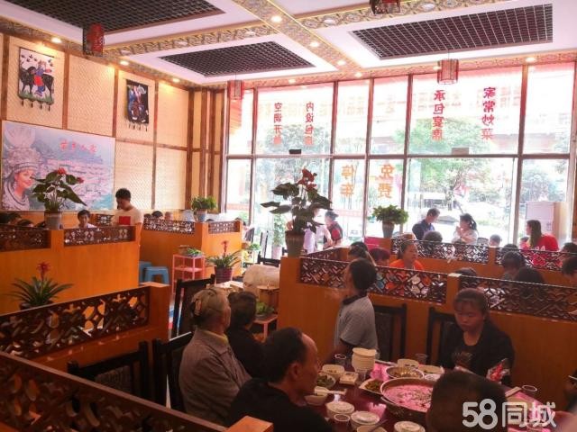 经营中临街旺铺急转