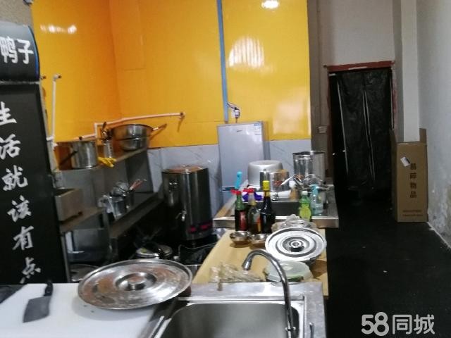 旺铺转让，速下手