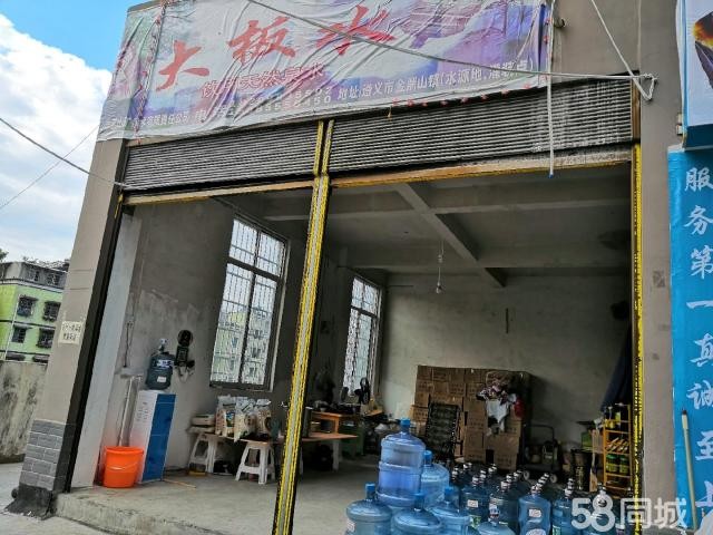 现在小区门面急转