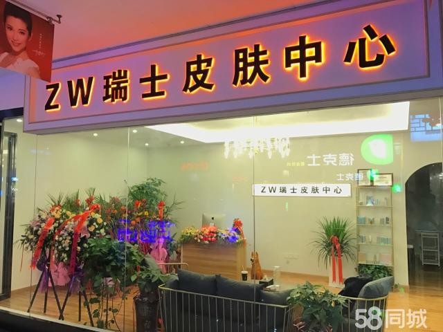 老城新街商铺转让 