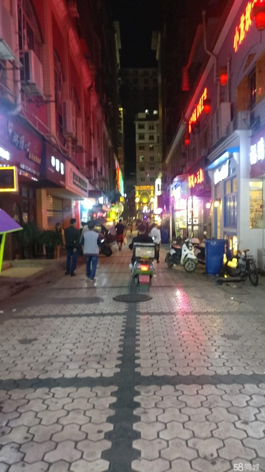  营利中，因身体原因不能继续经营 
