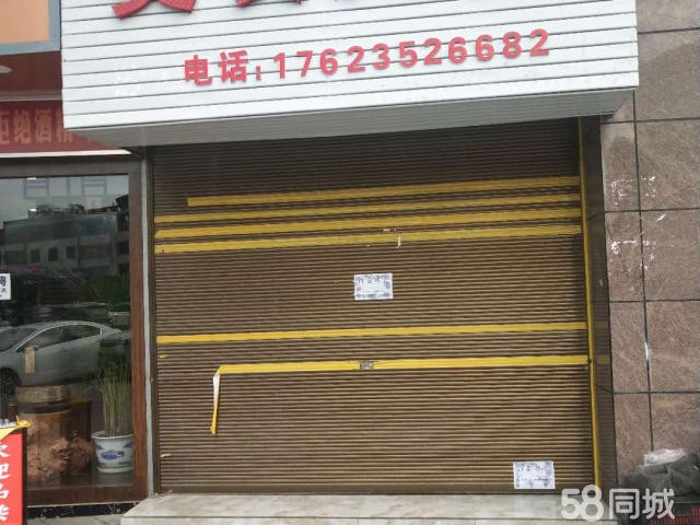商业街商铺生意转让 