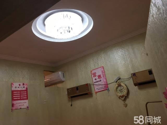 (转让) 店铺转让和免费教技术