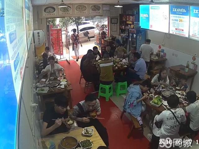 (转让) 方竹之家火锅49分店