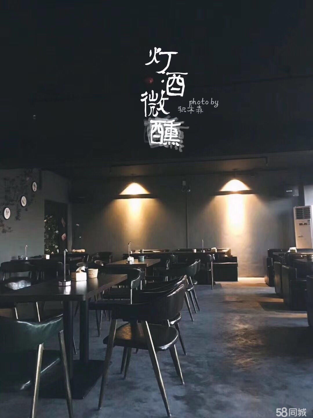 汇川昆明路商业街商铺生意转让