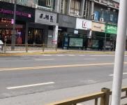 (转让) 黄金旺铺，配套齐全