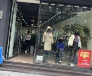(转让) 黄金旺铺，配套齐全