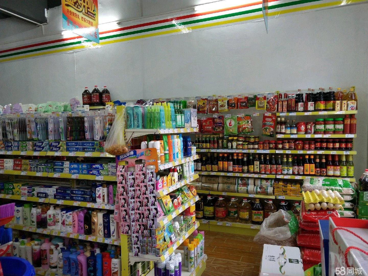 经营中的旺铺转让 