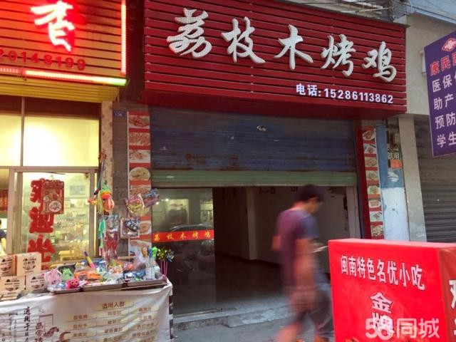 红花岗区银杉桥康明医院旁边