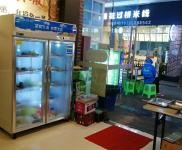 (转让) 绥阳诗乡广场食尚美食街门面转让