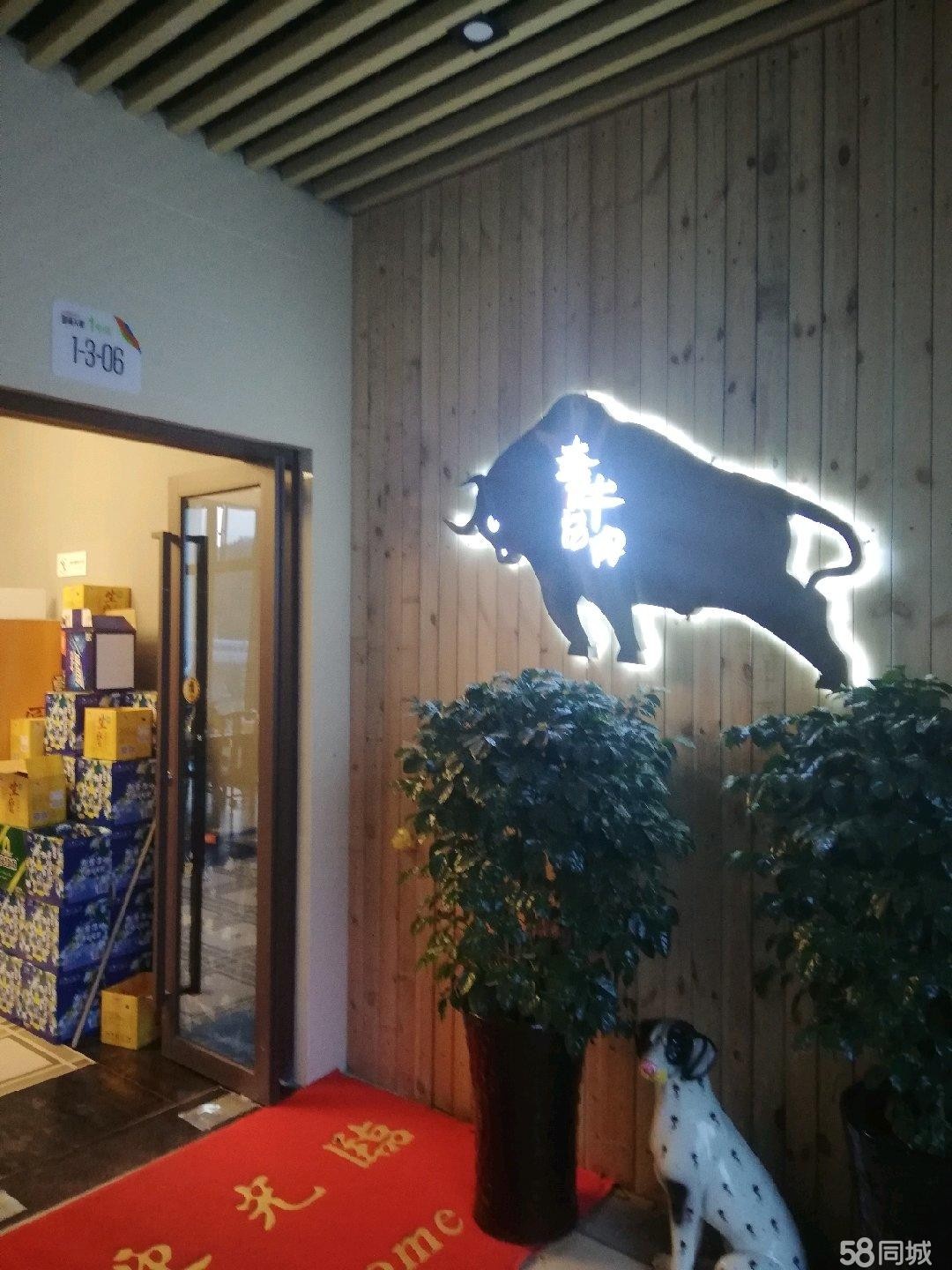  旺铺转让，寻找有缘人