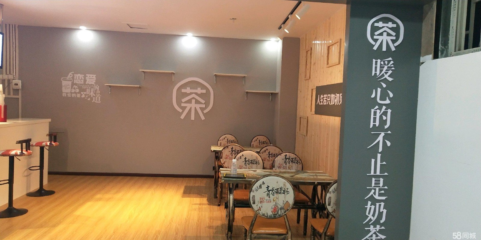 商业街美食区门面转租