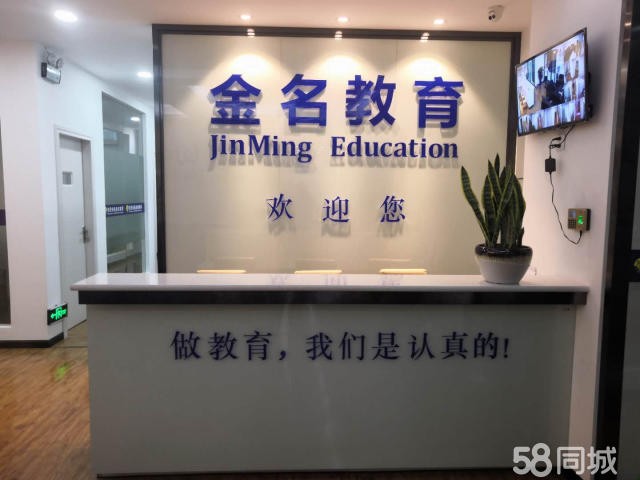 (转让) 汇川香港路购物百货中心生意转让