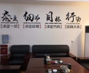 (转让) 汇川香港路购物百货中心生意转让
