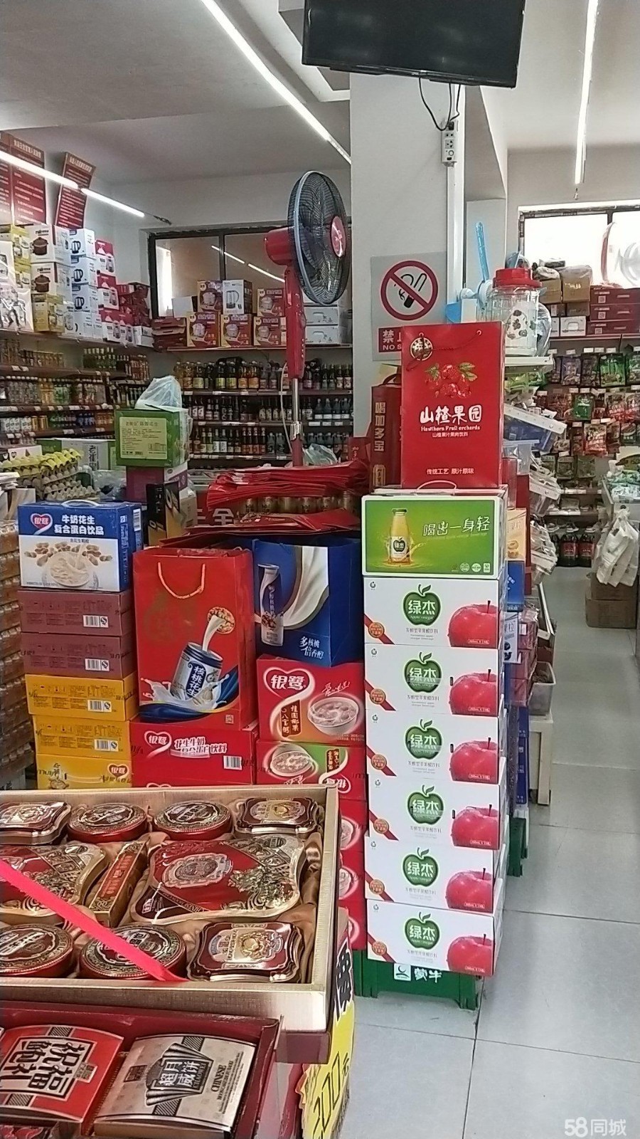 超市转让，营业中