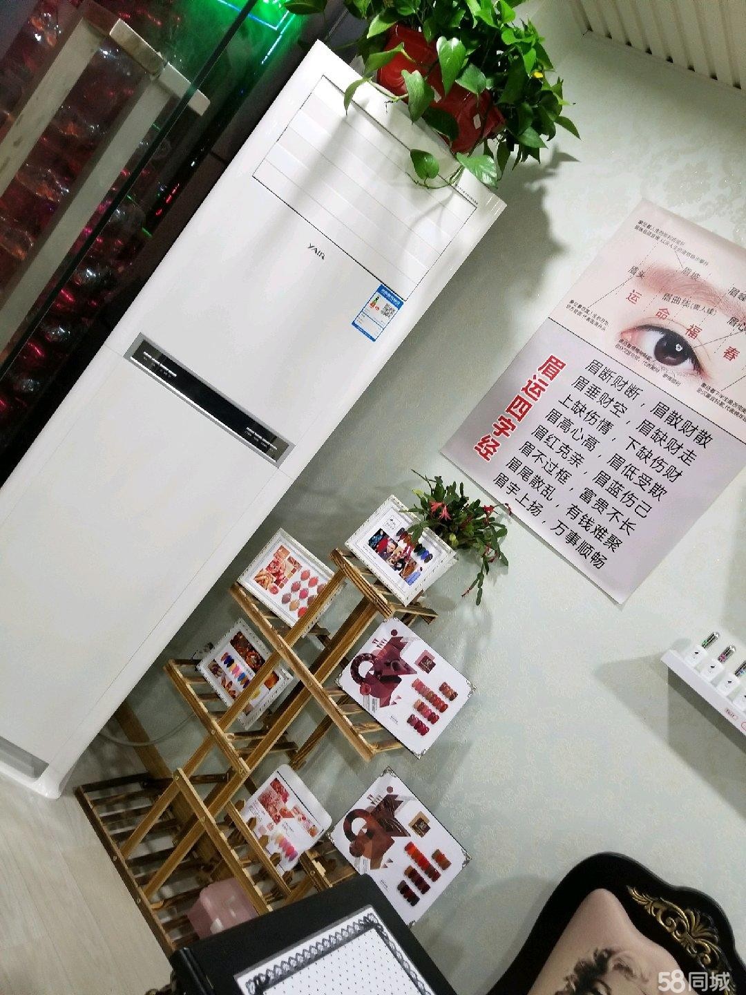 美容美发美甲美睫店铺转让