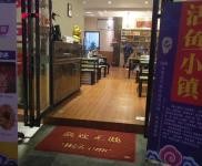(转让) 门面急转价格面议
