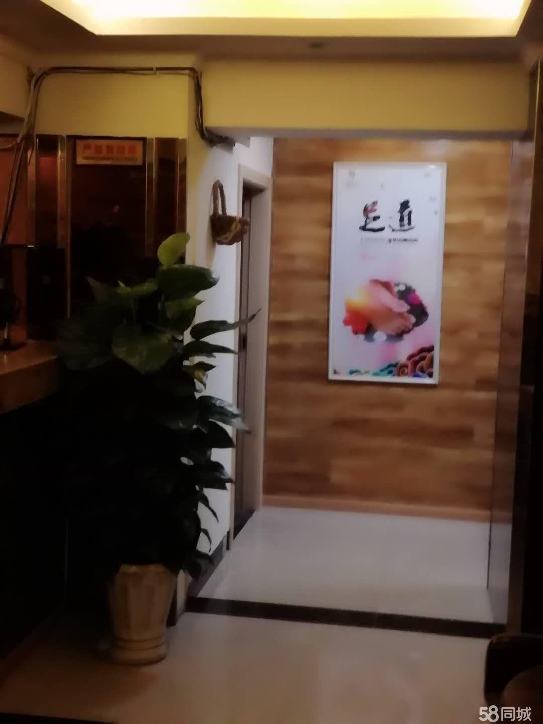 急需用钱.店面急转
