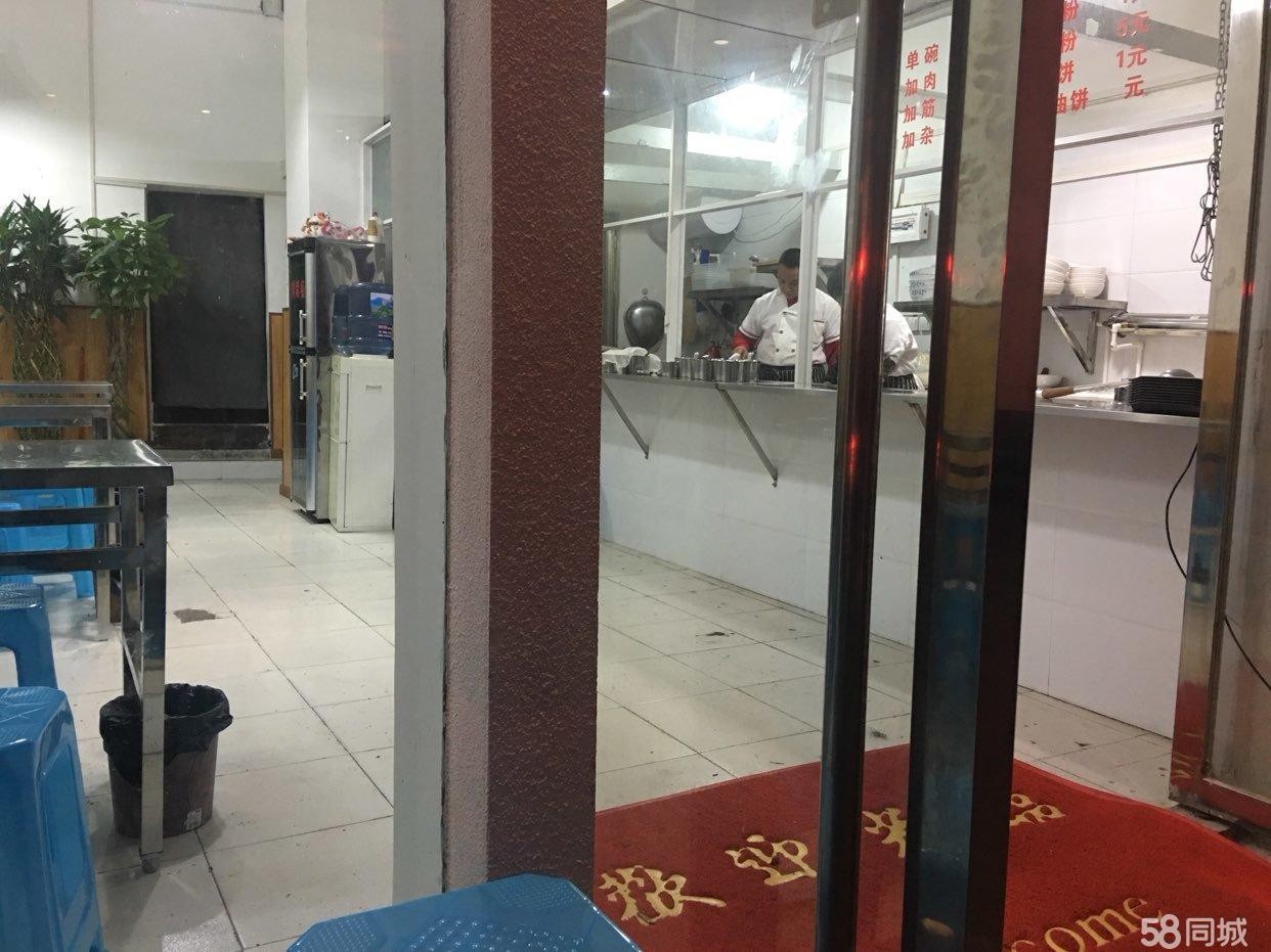 盈利中碧云路餐厅低价转让