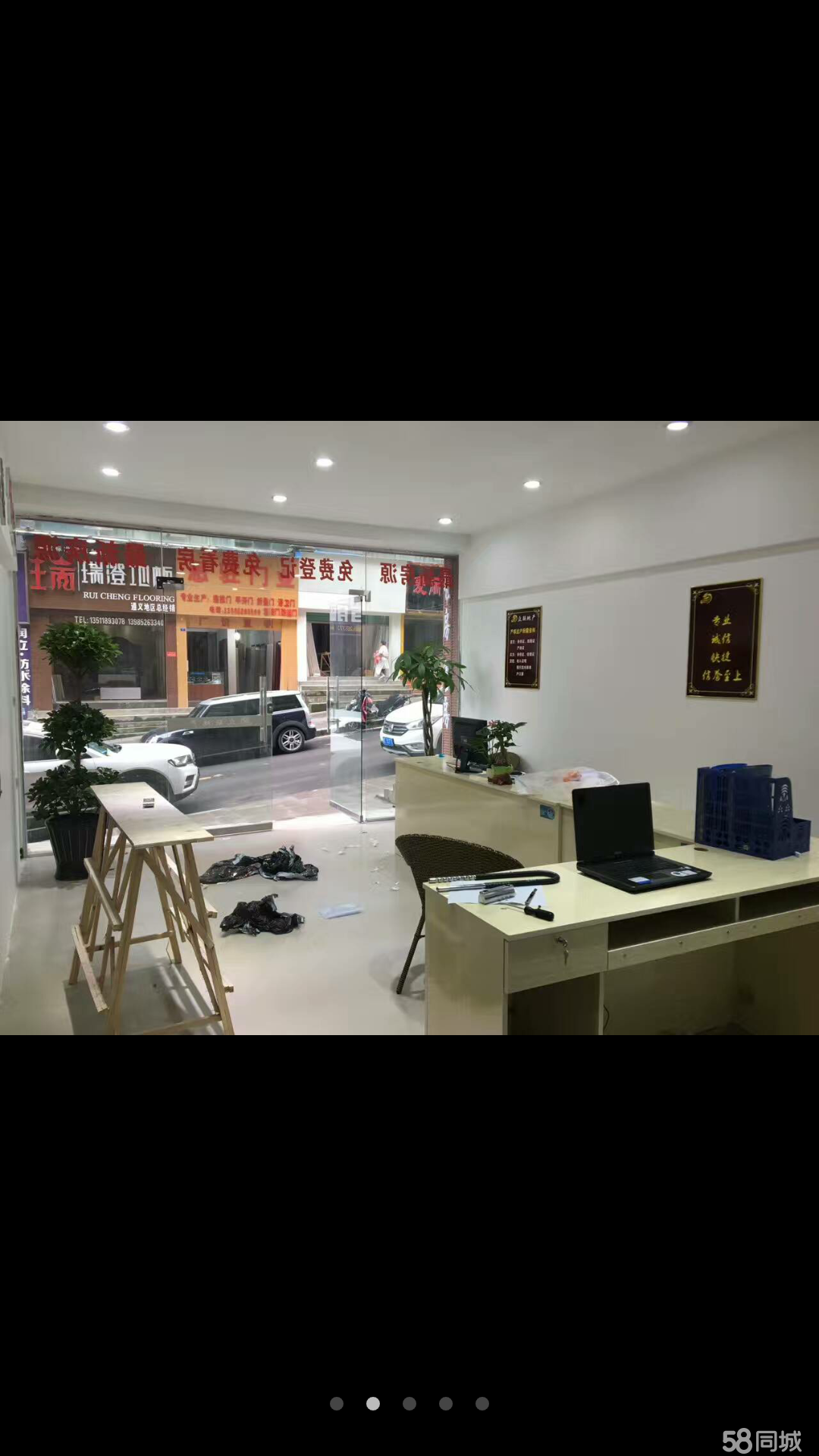 环城路临街门面无转让费出租