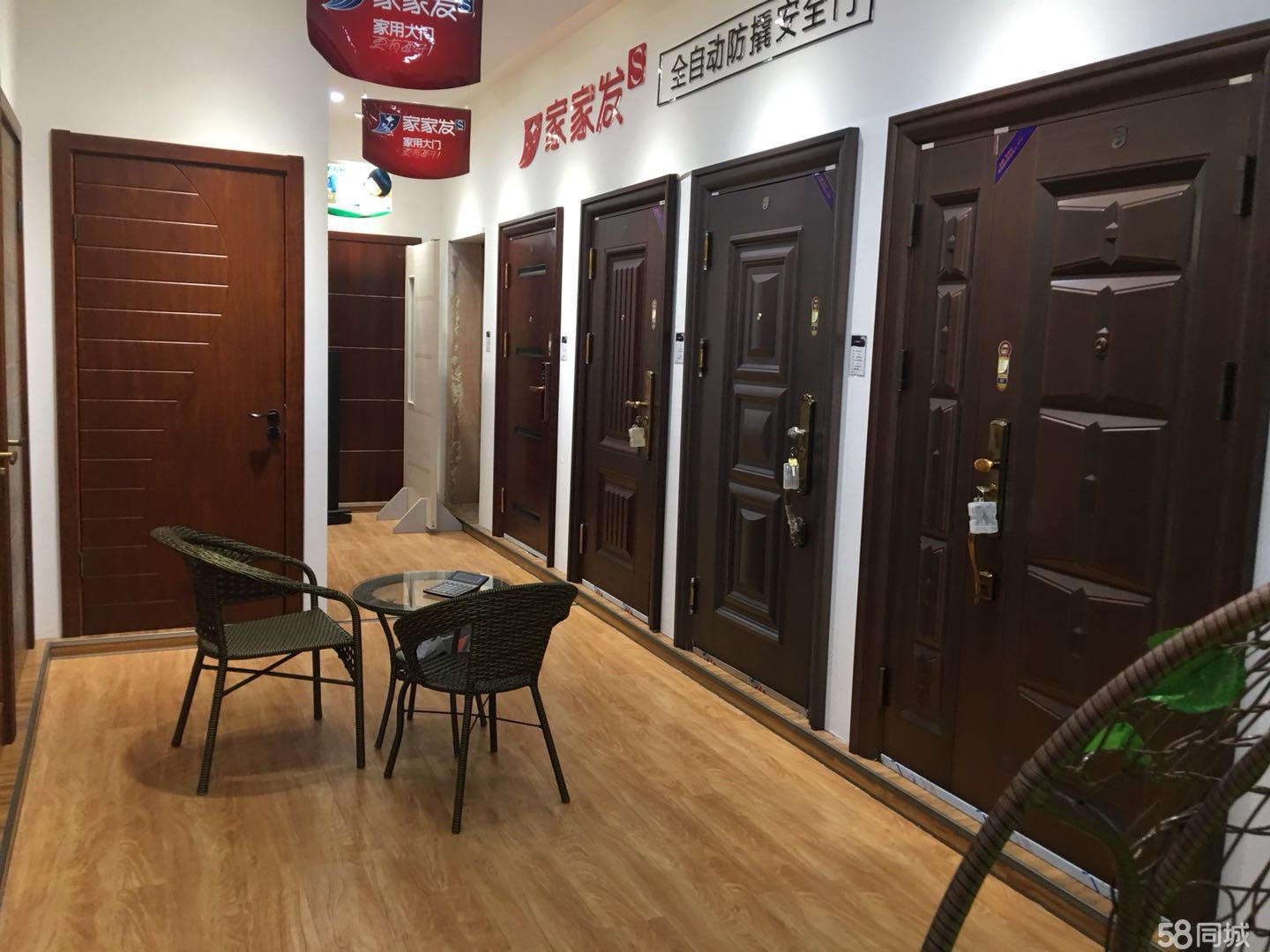 绥阳万丰国际王力静音木门转让 接受可经营，店内精装修