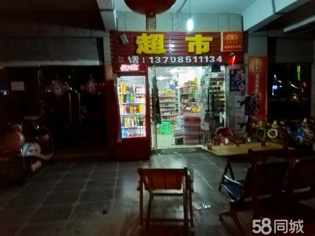(转让) 欢迎感兴趣的朋友来电