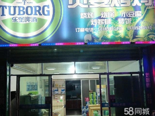 (转让) 西小区负婆烤鸡店转让