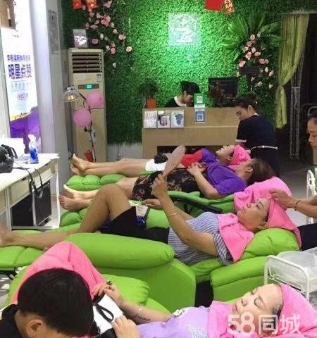 (转让) 转让或共同经营，共同发展