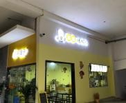 (转让) 因个人原因新店转租