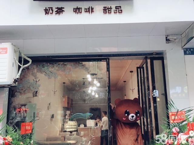 (转让) 夜郎街民主路交叉口临街门面