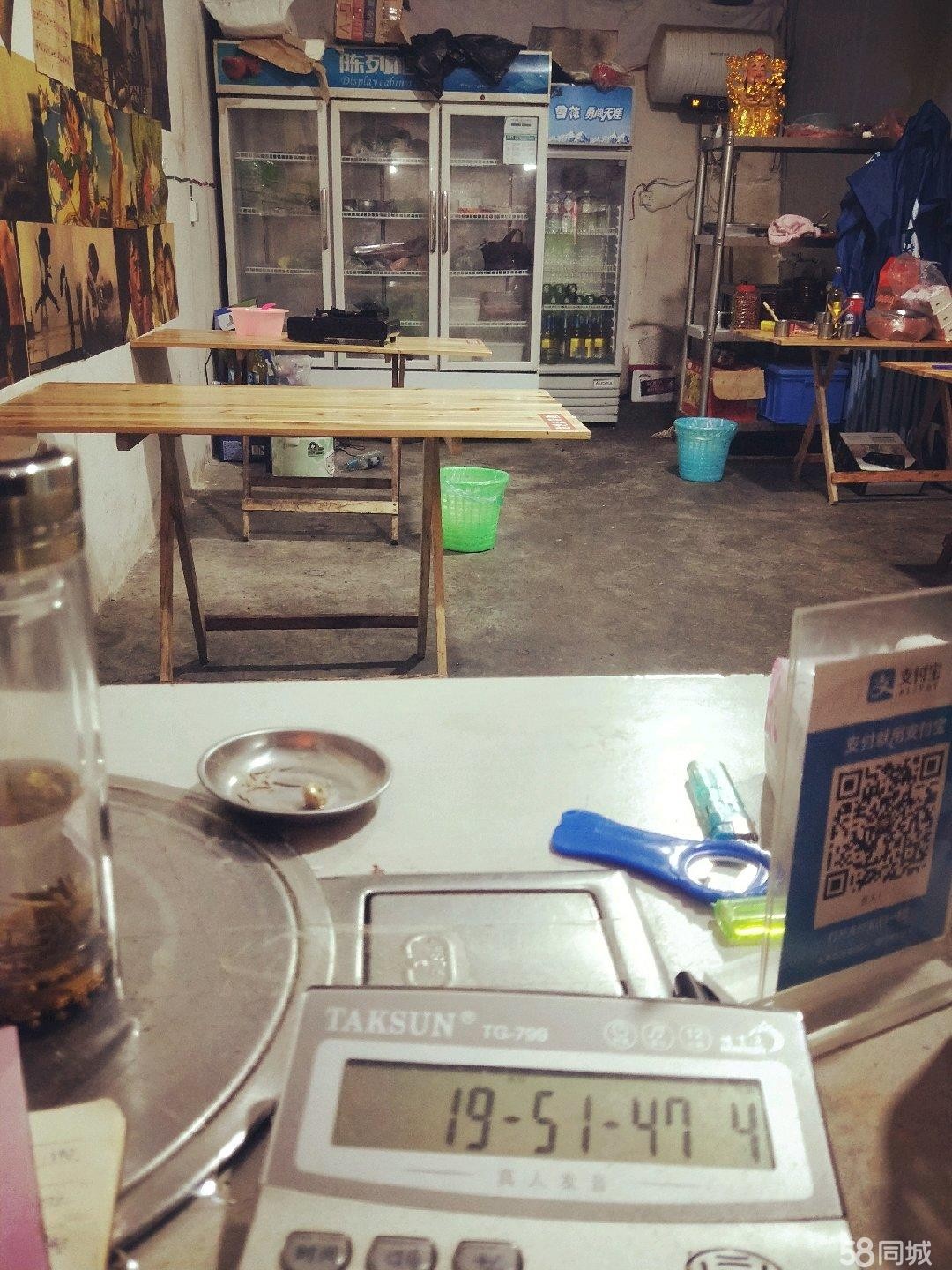 营业中，主要是做学生的生意，