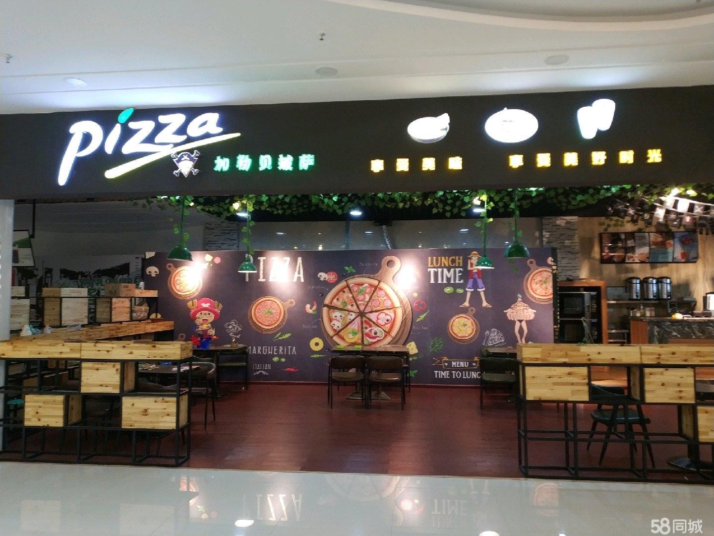 新蒲大学城披萨店转让