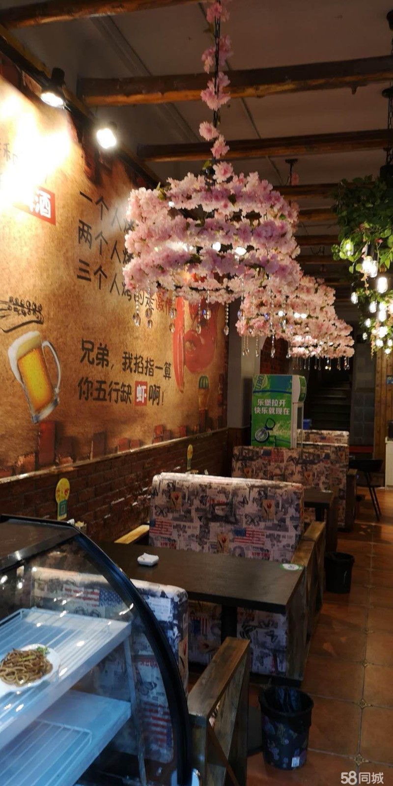) 临街新装旺铺转让