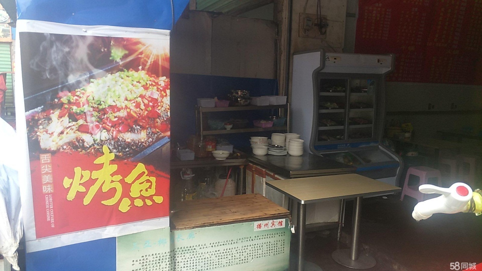 门面转让，非诚勿扰，有意者请联系我