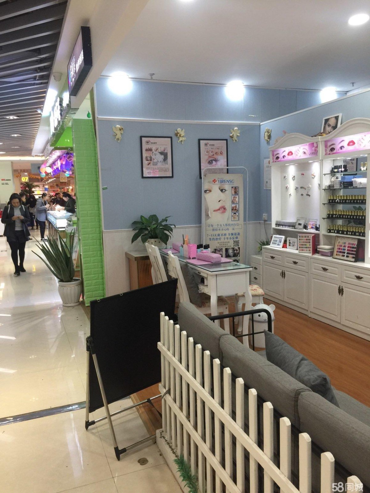 美甲美睫化妆店转让