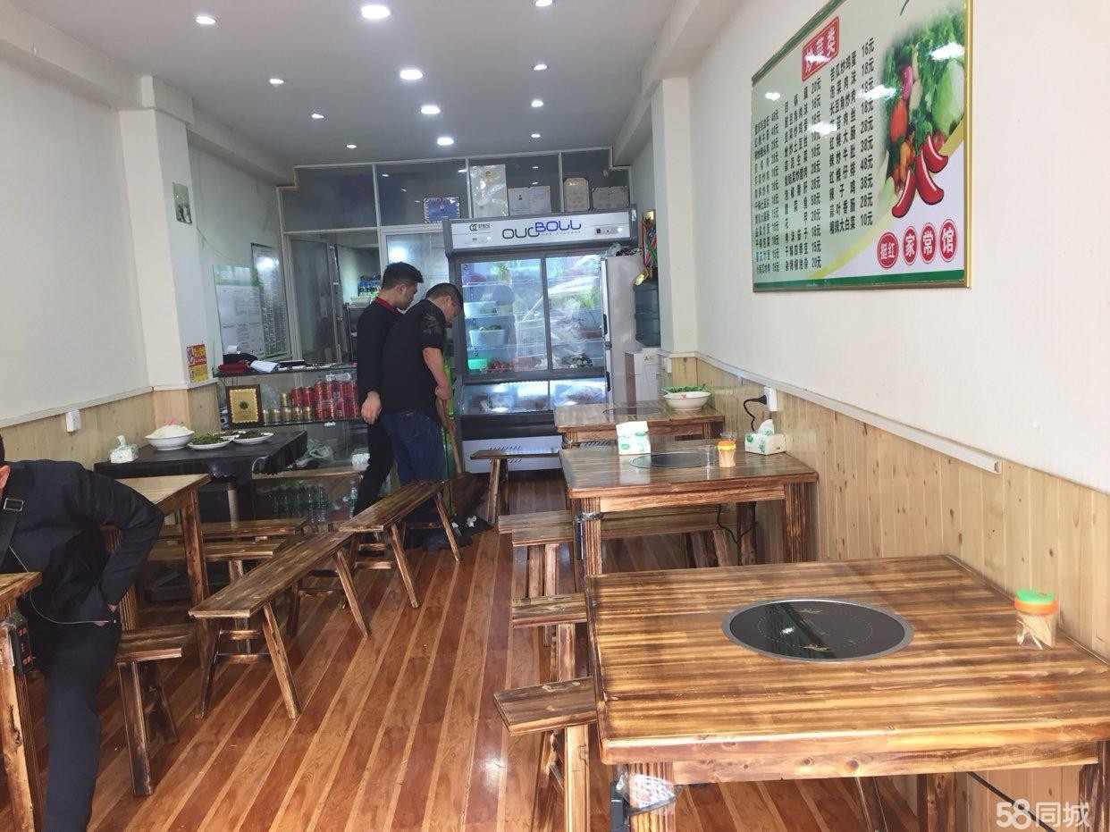  有更好的发展，沒时候经营