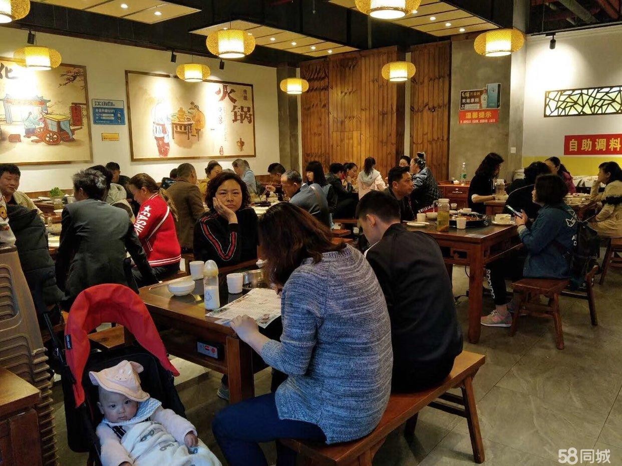 营业中堂客老火锅低价转让